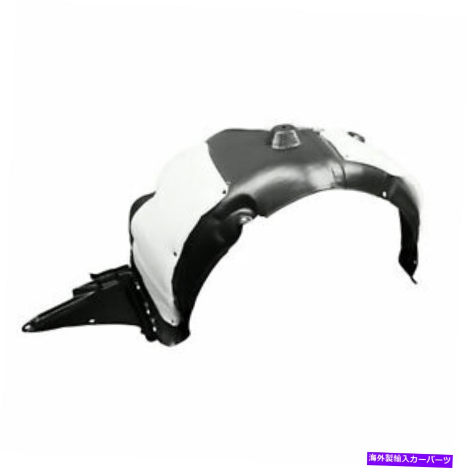 【楽天市場】Fender Liner 新しいフロントLHフェンダーライナースプラッシュシールドプラスチック201113 Kia Optima