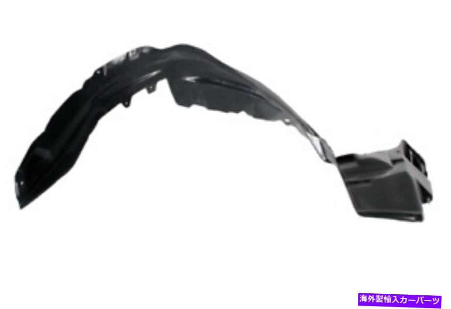 Fender Liner 1993-2006フェンダーライナースプラッシュガードフロント右1676802p 1993 - 2006 Fender Liner Splash Guard Front Right 1676802P【並行輸入品】