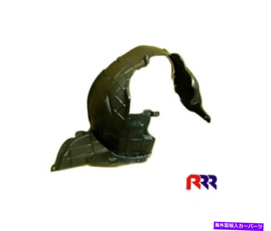 Fender Liner 日産ティイダC11 04-11/09ガードフェンダーライナー - 左助手席側 FOR NISSAN TIIDA C11 04-11/09 GUARD FENDER LINER - LEFT PASSENGER SIDE【並行輸入品】