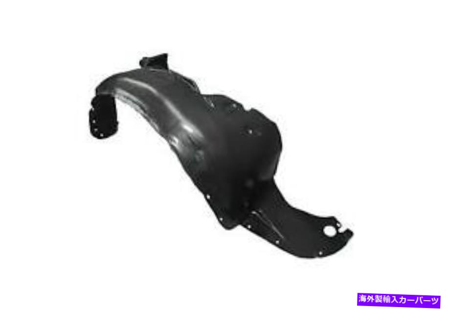 Fender Liner 03-04 6（MA1249118）の助手側フェンダーライナー Front Passenger Side Fender Liner for 03-04 6 (MA1249118)【並行輸入品】