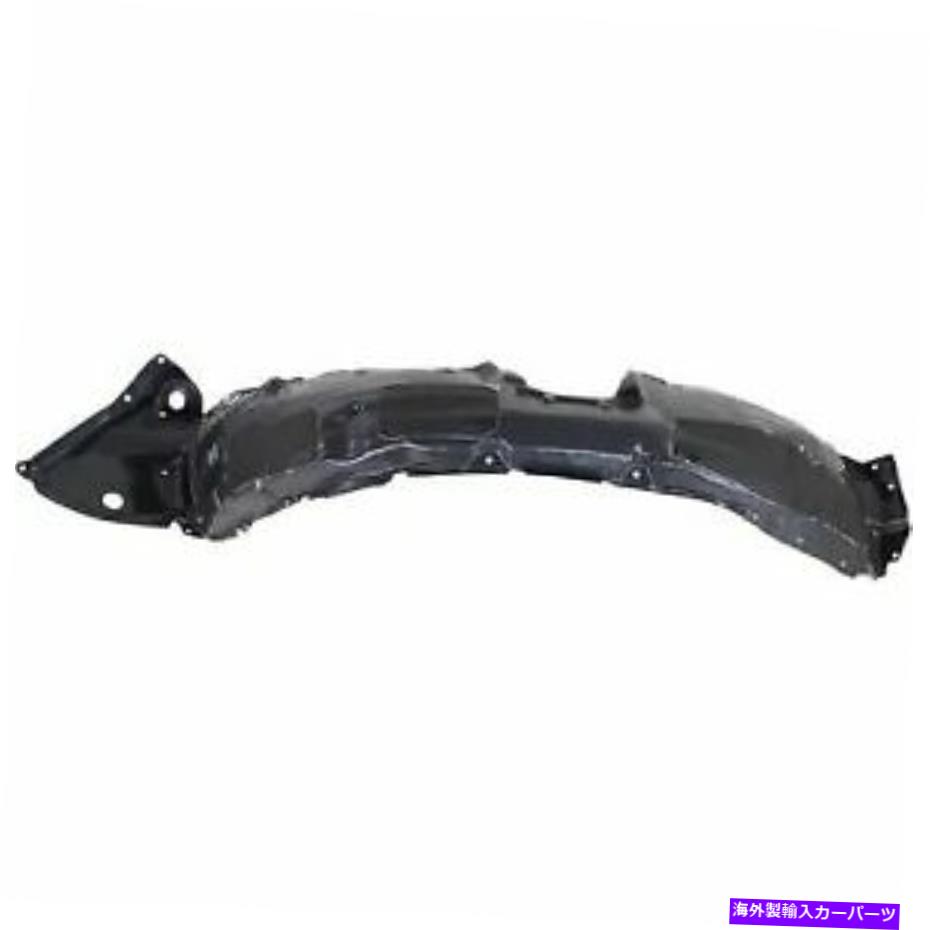 Fender Liner 2014- 2019年トヨタハイランダーフロントフェンダーライナー（スプラッシュシールド） - 左 for 2014 - 2019 Toyota Highlander Front Fender Liner (Splash Shield) - Left【並行輸入品】