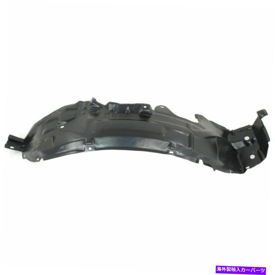 Fender Liner 新しいフッカーサイドスプラッシュシールドは日産200SXセントラNI1251118に適合します New Front Passenger Side Splash Shield Fits Nissan 200SX Sentra NI1251118【並行輸入品】