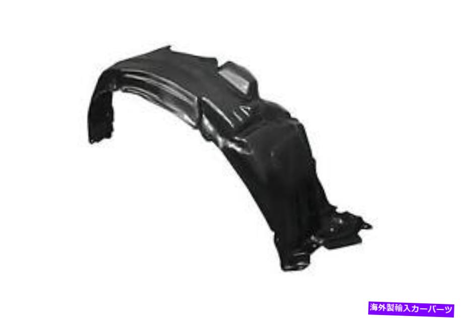 Fender Liner Scion Xbsc Front Passenger Side Fender Liner For