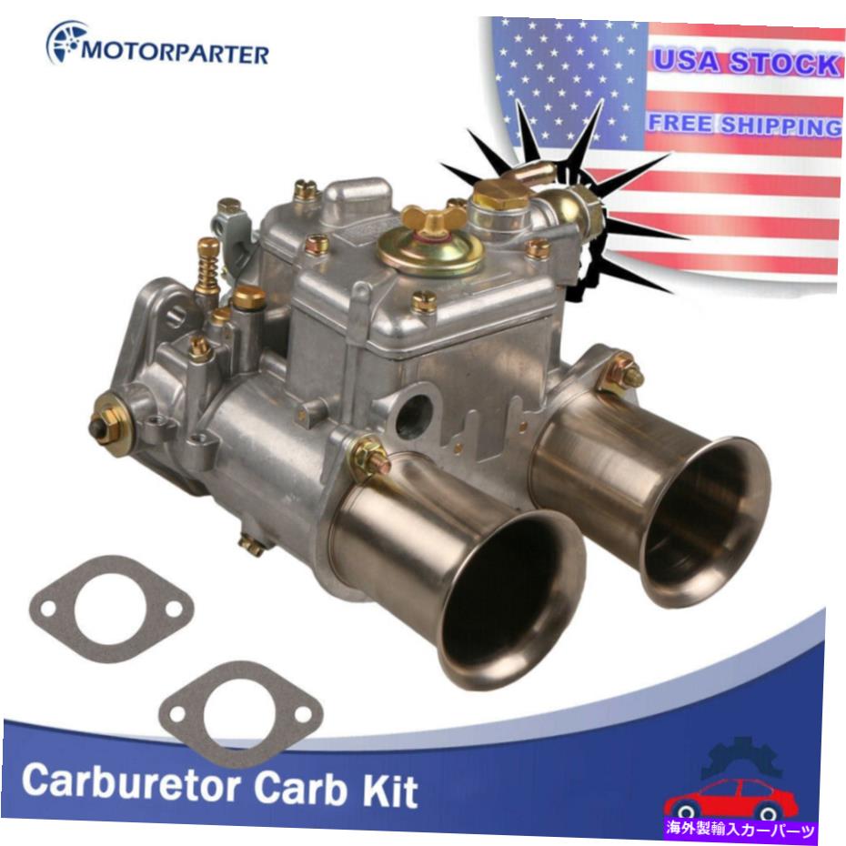 Carburetor デロルトソレックスウェーバーサイドドラフトエンジン4 6cyl v8 19600.060用のキャブレター炭水化物 Carburetor Carb For Dellorto Solex Weber side draft engines 4 6Cyl V8 19600.060【並行輸入品】