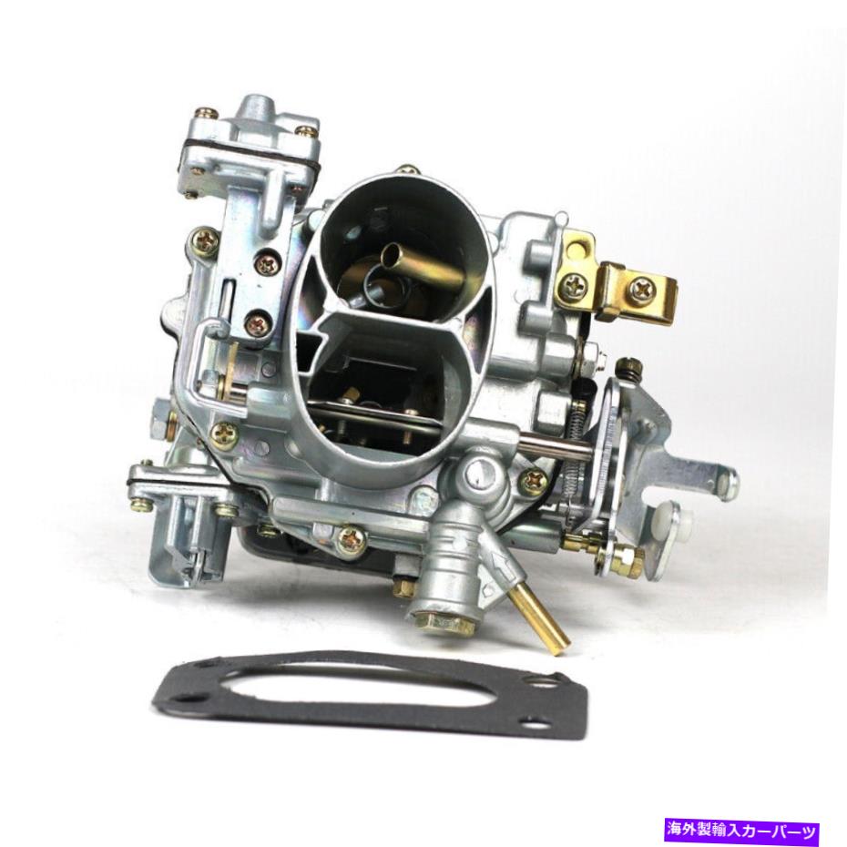 Carburetor クラシックソレックス2CV炭水化物ダブルバレル2 CVキャブレターシトロエンメハリダイアンに適しています Classic solex 2cv carb Double-barrel 2 cv carburetor fit for Citroen mehari dyan【並行輸入品】