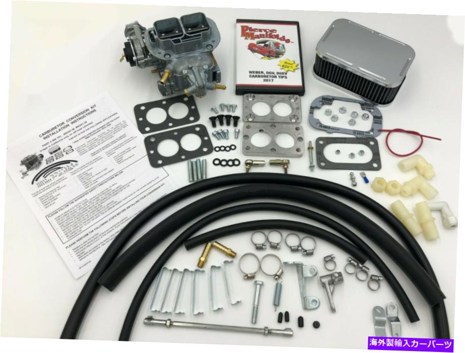 Carburetor Jeep CJ YJ 6 CYL 32/36 DGEV E/CHOKEキャブレター変換フリーDVD ~~ wk551 JEEP CJ YJ 6 CYL 32/36 DGEV E/CHOKE CARBURETOR CONVERSION FREE DVD~~ WK551【並行輸入品】