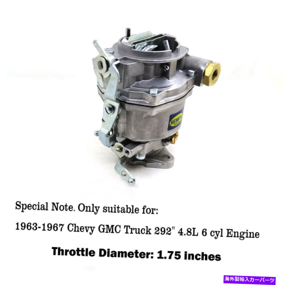 Carburetor 1963-1967 Chevy Gmc Truck 292 \