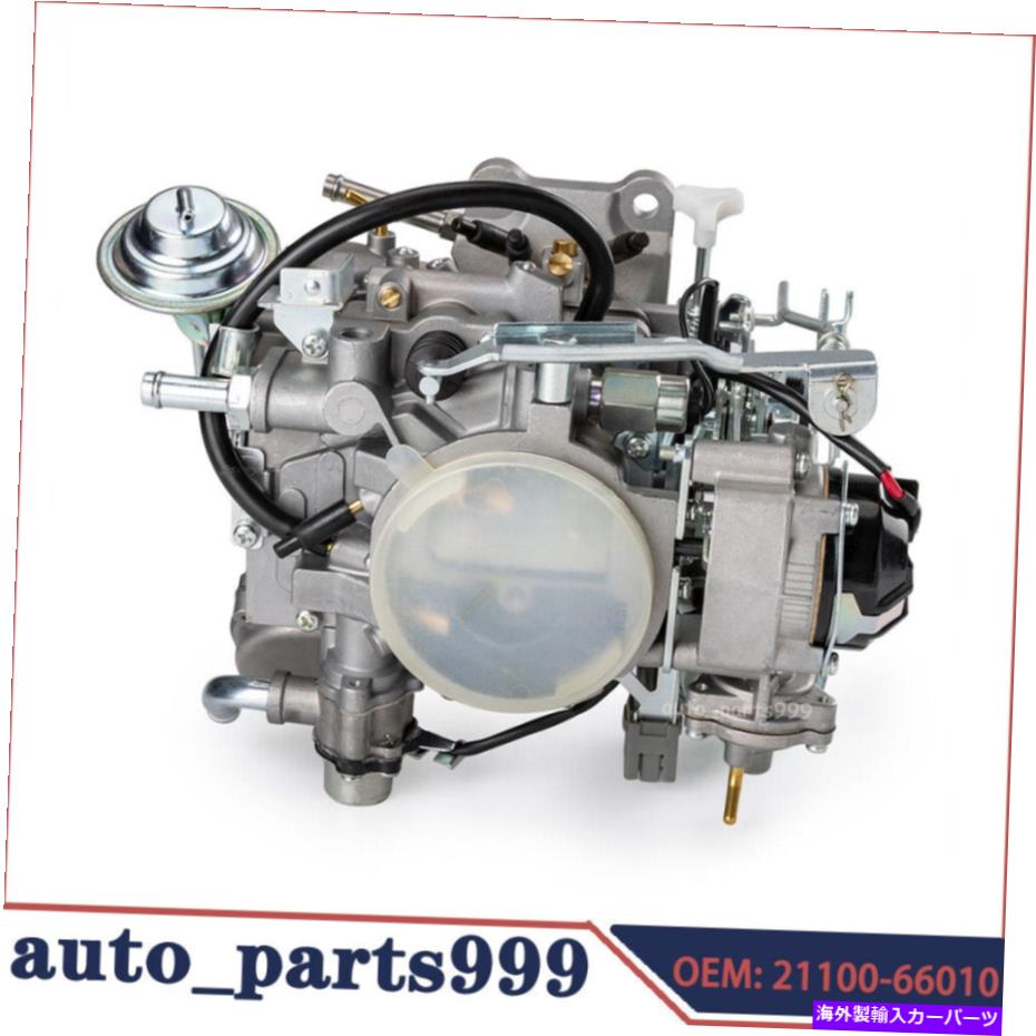 Carburetor 1992年から1999年の新しいキャブレタートヨタ1FZランドクルーザー21100-66010 21100-66031 NEW Carburetor For 1992-1999 Toyota 1FZ Land Cruiser 21100-66010 21100-66031【並行輸入品】