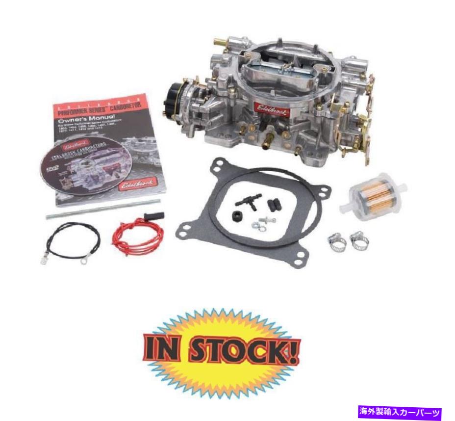 Carburetor Edelbrock 1406-パフォーマーキャブレター、600 CFMエレクトリックチョーク - サテン Edelbrock 1406 - Performer Carburetor, 600 CFM Electric Choke - Satin【並行輸入品】