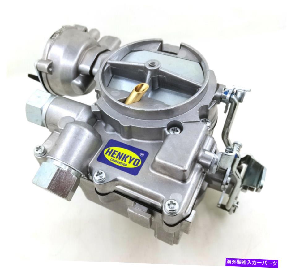 Carburetor Mercruiser Marine Carburetor 4.3LエンジンショートリンケージMerc 140 2004 Merc Alpha Mercruiser Marine Carburetor 4.3L Engines short linkage merc 140 2004 Merc alpha【並行輸入品】