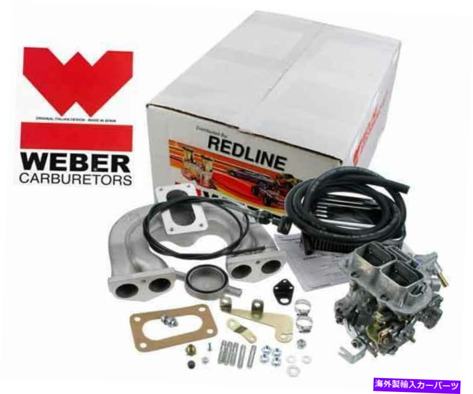 Carburetor Triumph Spitfireウェーバーキャブレターキット1967-1980 1300cc / 1500ccマニュアルチョーク Triumph Spitfire Weber Carburetor Kit 1967-1980 1300cc / 1500cc Manual Choke【並行輸入品】