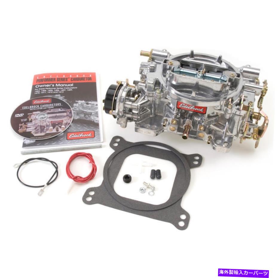 Carburetor Edelbrock Carburetor 1411;パフォーマー750 CFM 4バレル電気チョーク Edelbrock Carburetor 1411; Performer 750 cfm 4 Barrel Electric Choke【並行輸入品】