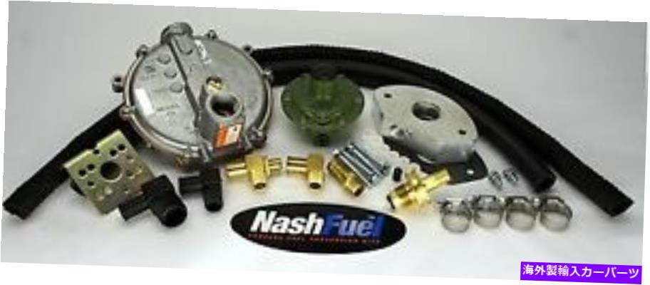 Carburetor Impcoプロパントライ燃料変換キットホンダジェネレーターGX630 GX 630天然ガスR IMPCO PROPANE TRI-FUEL CONVERSION KIT HONDA GENERATOR GX630 GX 630 NATURAL GAS R【並行輸入品】