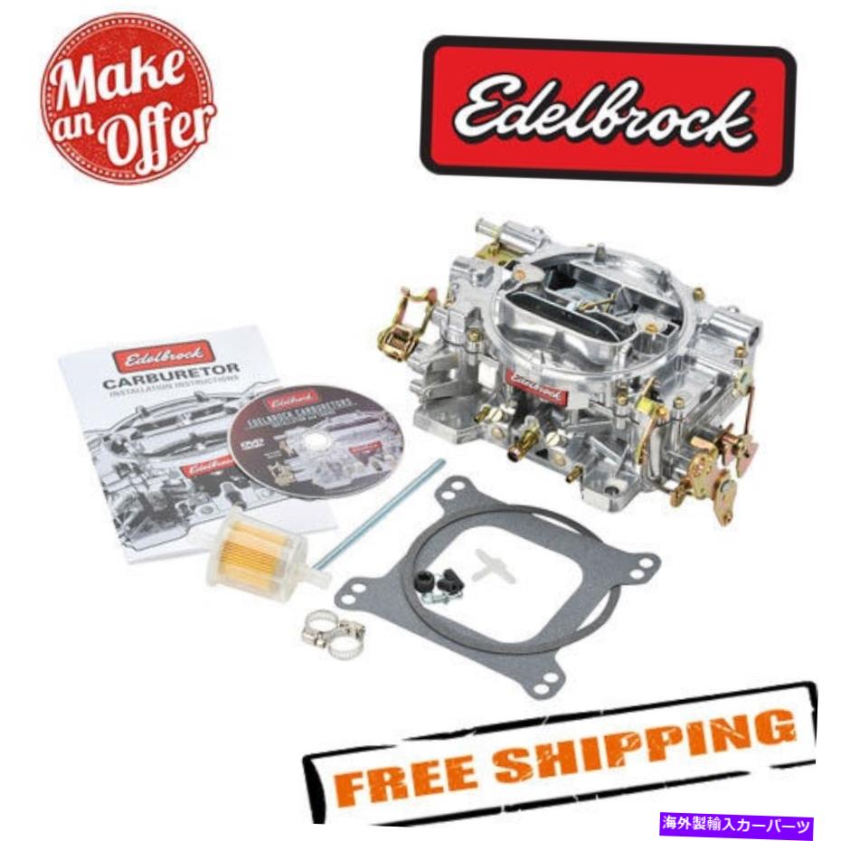 Carburetor Edelbrock 1405パフォーマーシリーズ600 CFMキャブレターw/マニュアルチョーク、サテン仕上げ Edelbrock 1405 Performer Series 600 CFM Carburetor w/ Manual Choke, Satin Finish【並行輸入品】