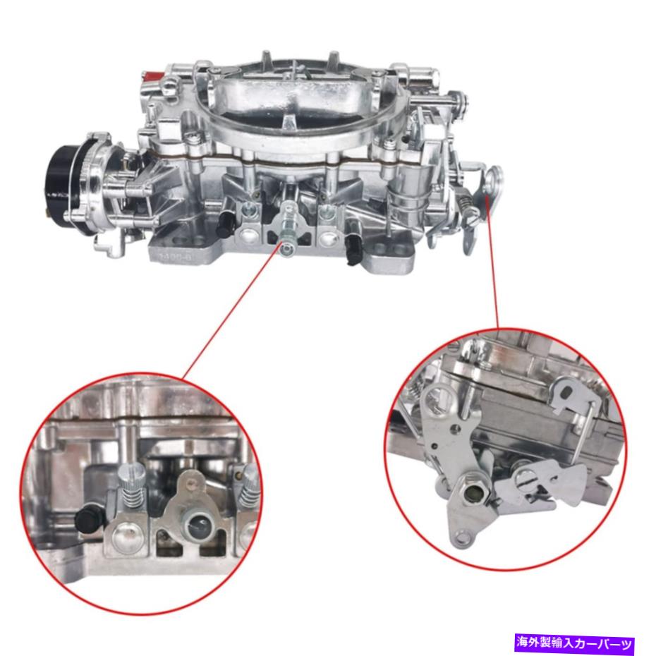 Carburetor Edelbrock 1406パフォーマー600 CFM 4BBLエアバルブセカンダリエレクトリックチョークを交換 Replace Edelbrock 1406 Performer 600 CFM 4bbl Air Valve Secondary Electric Choke【並行輸入品】
