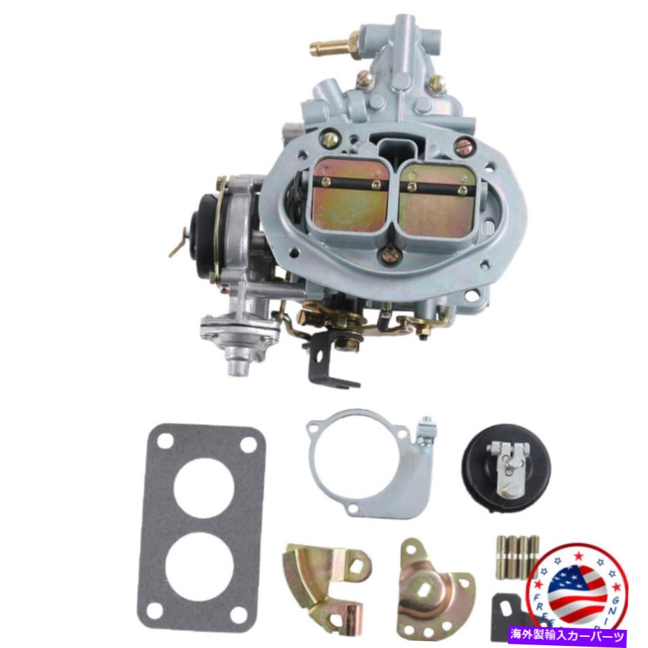 Carburetor 新しいDFEV Progressive Carburetor Electric Choke 32 36 for Weber VW Fiat Ford New DFEV Progressive Carburetor Electric Choke 32 36 For Weber VW Fiat Ford【並行輸入品】