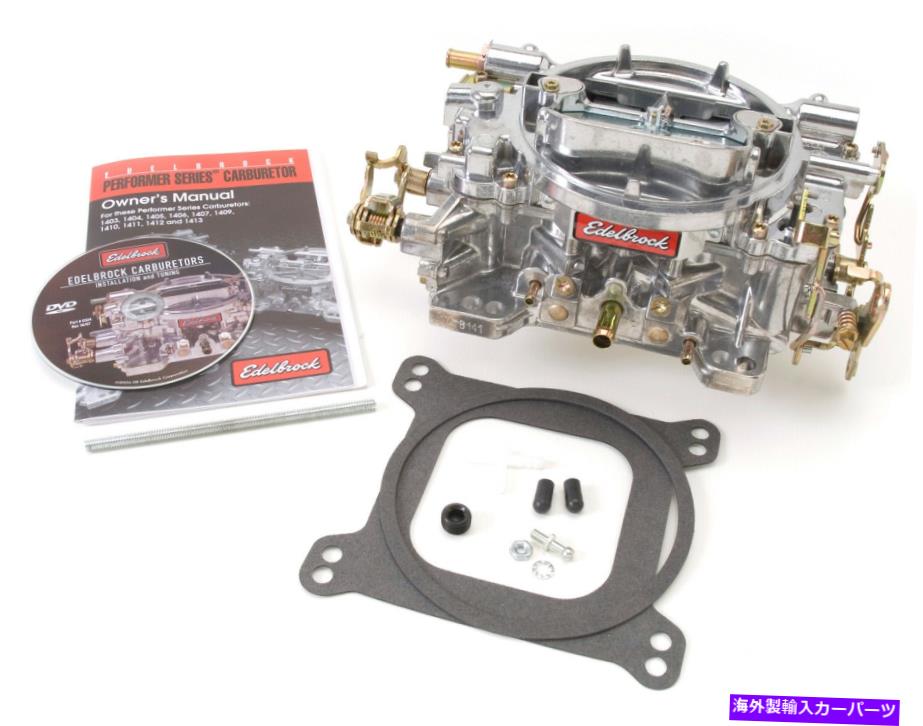 Carburetor Edelbrock 1407パフォーマーキャブレター4-bbl 750 CFMエアバルブセカンド炭水化物 EdelBrock 1407 Performer Carburetor 4-Bbl 750 CFM Air Valve Secondaries Carb【並行輸入品】
