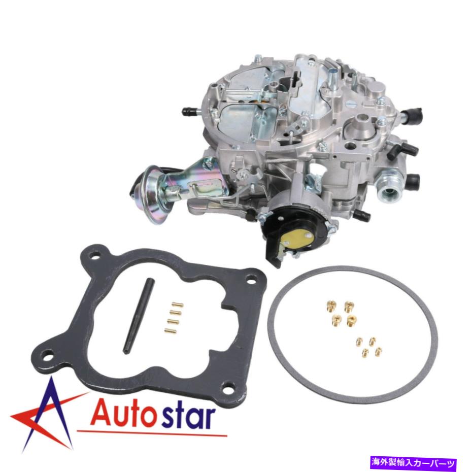 Carburetor 305-350エンジンのためのロチェスターQuadrajet 4 BBLキャブレター650 CFM電気チョーク Rochester Quadrajet 4 BBL Carburetor For 305-350 Engines 650 CFM Electric Choke【並行輸入品】