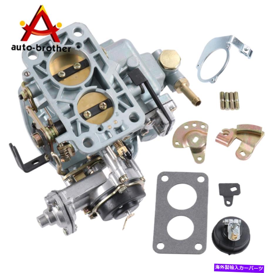 Carburetor 32/36 DFEV Progressive Carburetor for Weber vw bug fiat ford new dfev e/chooke 32/36 DFEV PROGRESSIVE CARBURETOR FOR Weber VW BUG FIAT FORD NEW DFEV E/CHOKE【並行輸入品】