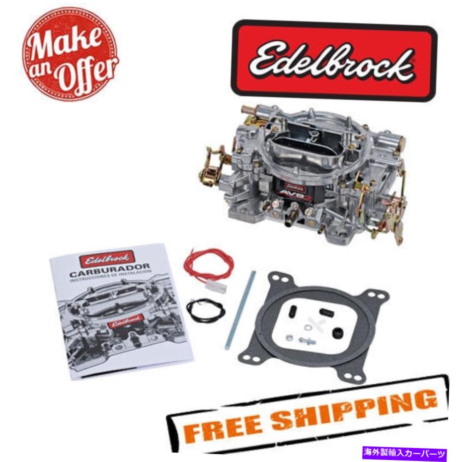 Carburetor Edelbrock 1905 AVS2 650 CFM#1905マニュアルチョーク付きキャブレター、サテン仕上げ Edelbrock 1905 AVS2 650 CFM #1905 Carburetor with Manual Choke, Satin Finish【並行輸入品】|Us Custom Parts Shop USDM