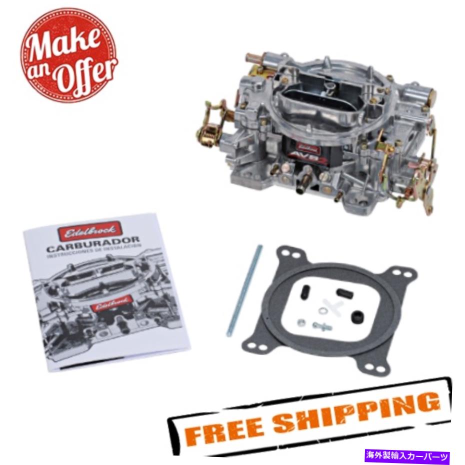 Carburetor Edelbrock 1902 AVS2キャブレター500 CFMマニュアルチョーク、サテン仕上げ、非統合 Edelbrock 1902 AVS2 Carburetor 500 CFM with Manual Choke, Satin Finish, Non-EGR【並行輸入品】|Us Custom Parts Shop USDM