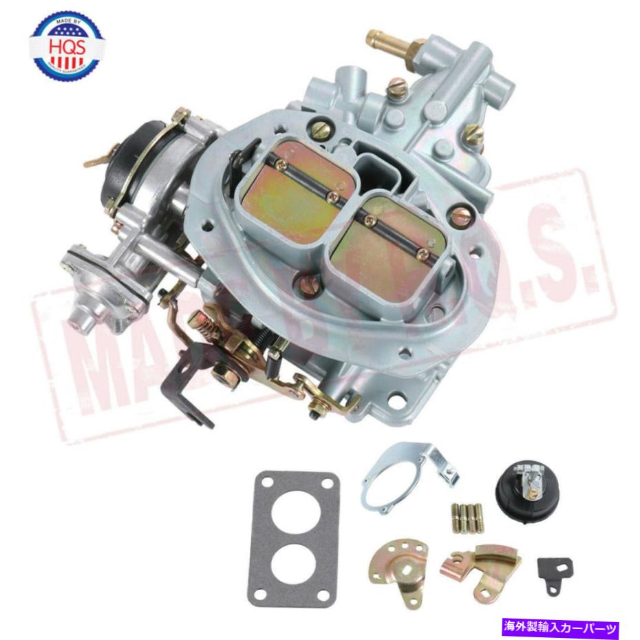 Carburetor 32/36 DFEVプログレッシブキャブレターE-Choke for Weber vw bug fiat ford炭水化物 32/36 DFEV Progressive Carburetor E-Choke For Weber VW Bug Fiat Ford Carb【並行輸入品】