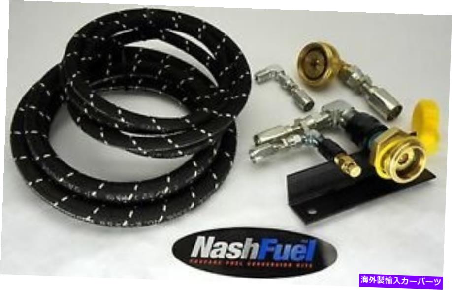 Carburetor マウントブラケットRVモーターホームオートガスLPGを備えた8フィートプロパンリモートフィルキット 8FT PROPANE REMOTE FILL KIT WITH MOUNTING BRACKET RV MOTORHOME AUTOGAS LPG【並行輸入品】