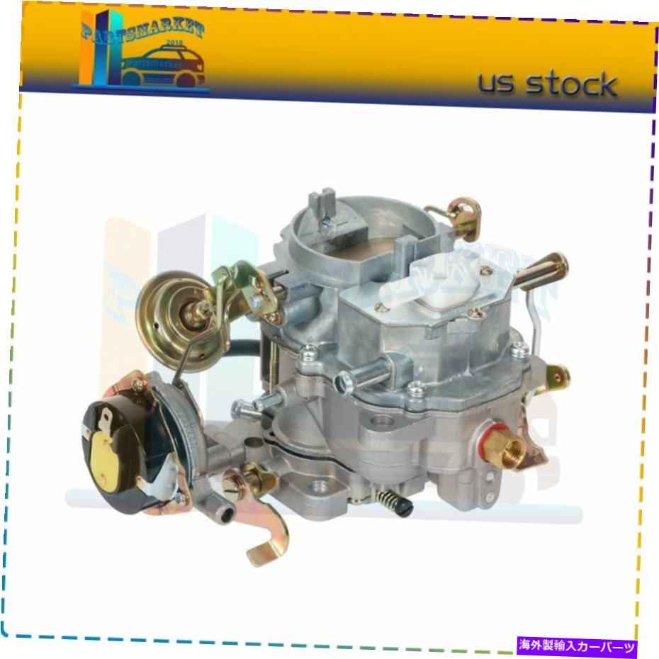 Carburetor ジープCJ8 CJ7 CJ5 1982 1982 1983-電動ステッピングモーターガスケットのキャブレター Carburetor For Jeep Cj8 Cj7 Cj5 1981 1982 1983- W/ Electric Stepper Motor Gasket【並行輸入品】