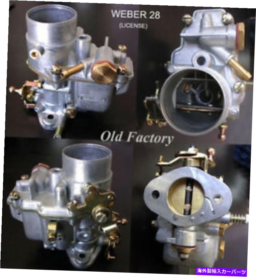 Carburetor フィアット600 750シートキャブレター28 ICP -Weberタイプ - 新規最近 FIAT 600 750 SEAT carburetor 28 ICP - Weber type - NEW RECENTLY MADE【並行輸入品】