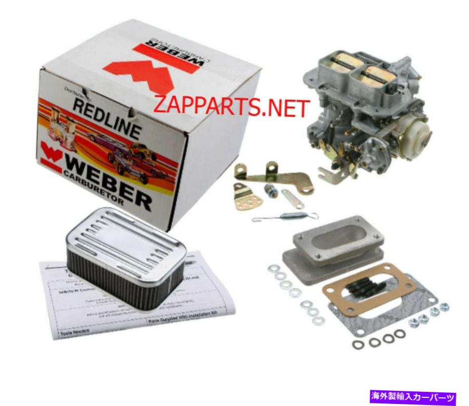Carburetor トヨタカローラパフォーマンス交換K740ウェーバー炭水化物変換キット Toyota Corolla Performance Replacement K740 Weber Carb conversion kit【並行輸入品】|Us Custom Parts Shop USDM