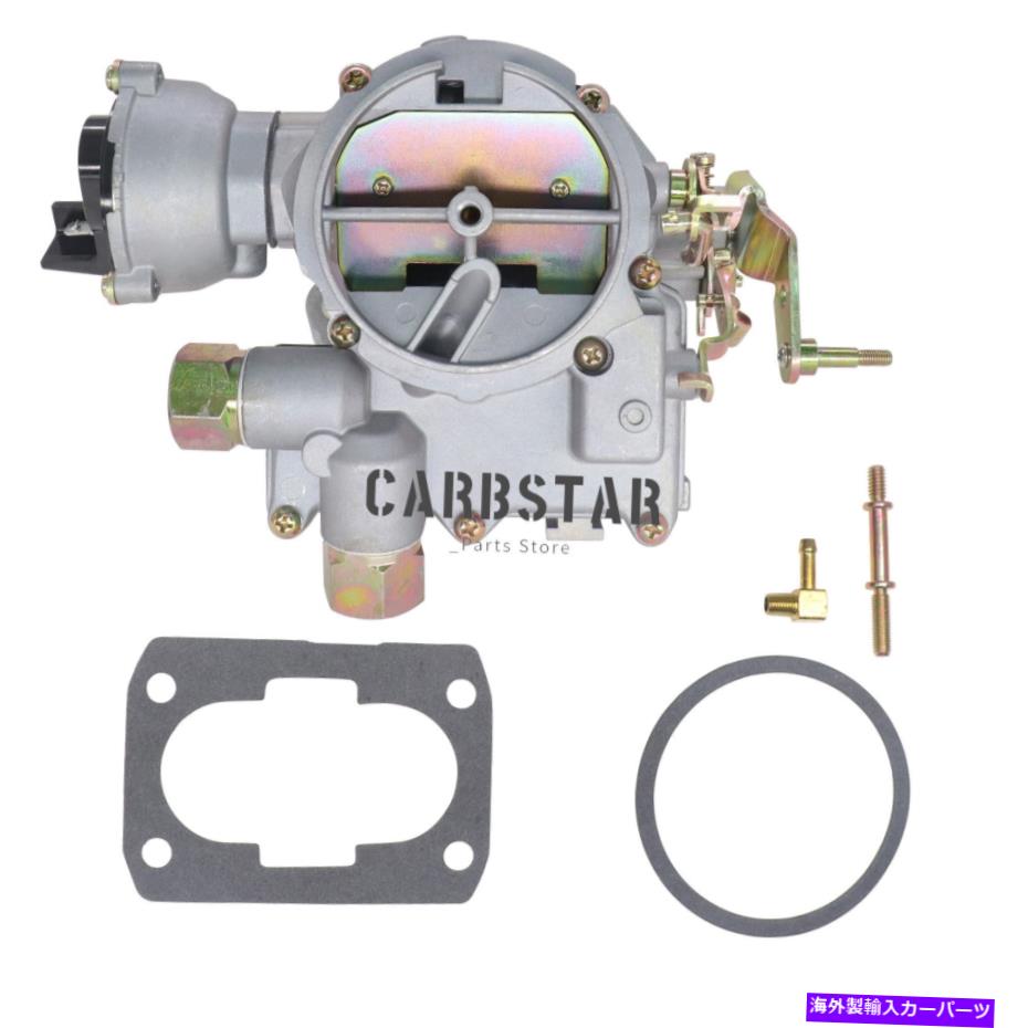 Carburetor 2 bbl 3.0l 4 cyl rochester mercarbのマリンキャブレター3310-864940a01 Marine Carburetor for 2 BBL 3.0L 4 CYL Rochester Mercarb Replace 3310-864940A01【並行輸入品】 64,070円