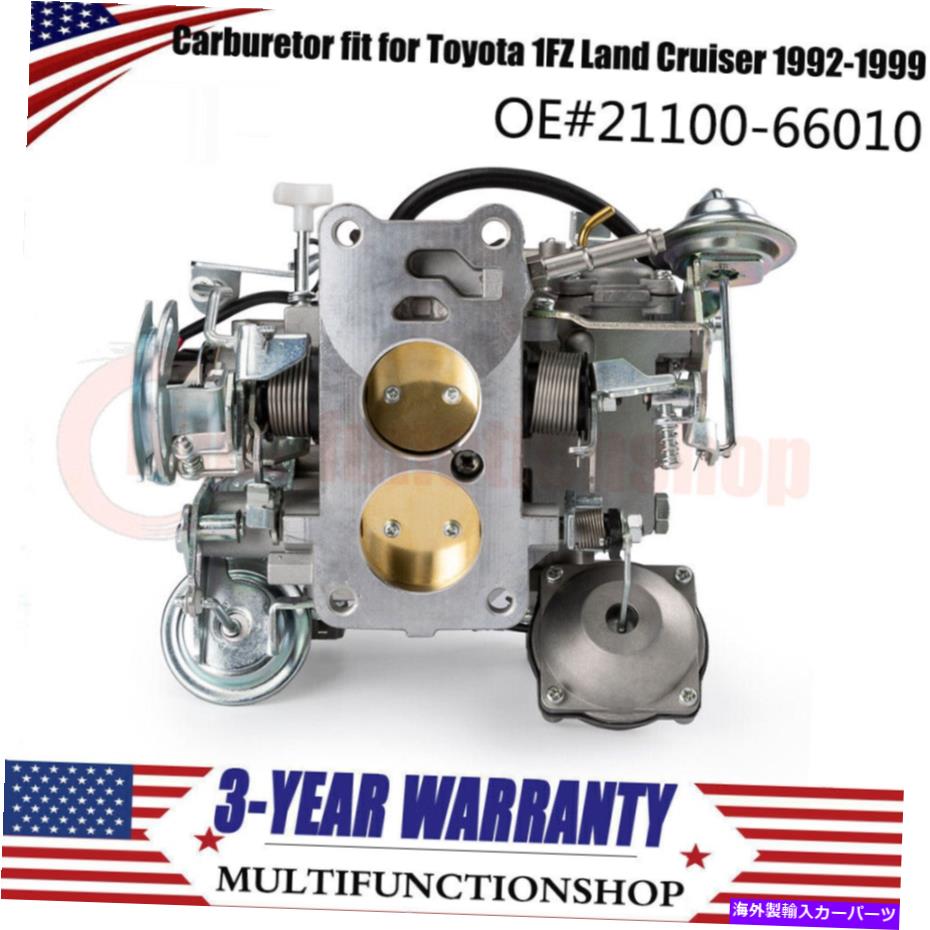 Carburetor トヨタに適した新しい炭水化物カービーキャブレター1FZランドクルーザー1992-1999 21100-66010 New carb carby Carburetor fit for Toyota 1FZ Land Cruiser 1992-1999 21100-66010【並行輸入品】