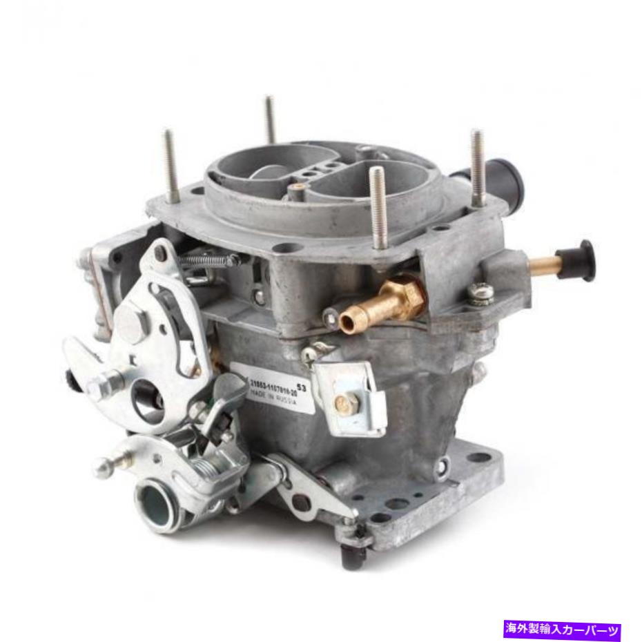 Carburetor 21053-1107010-20キャブレターオリジナルソレックスヴァズラダ2103 2106エンジン1500-1600 21053-1107010-20 Carburetor original Solex VAZ lada 2103 2106 engines 1500-1600【並行輸入品】