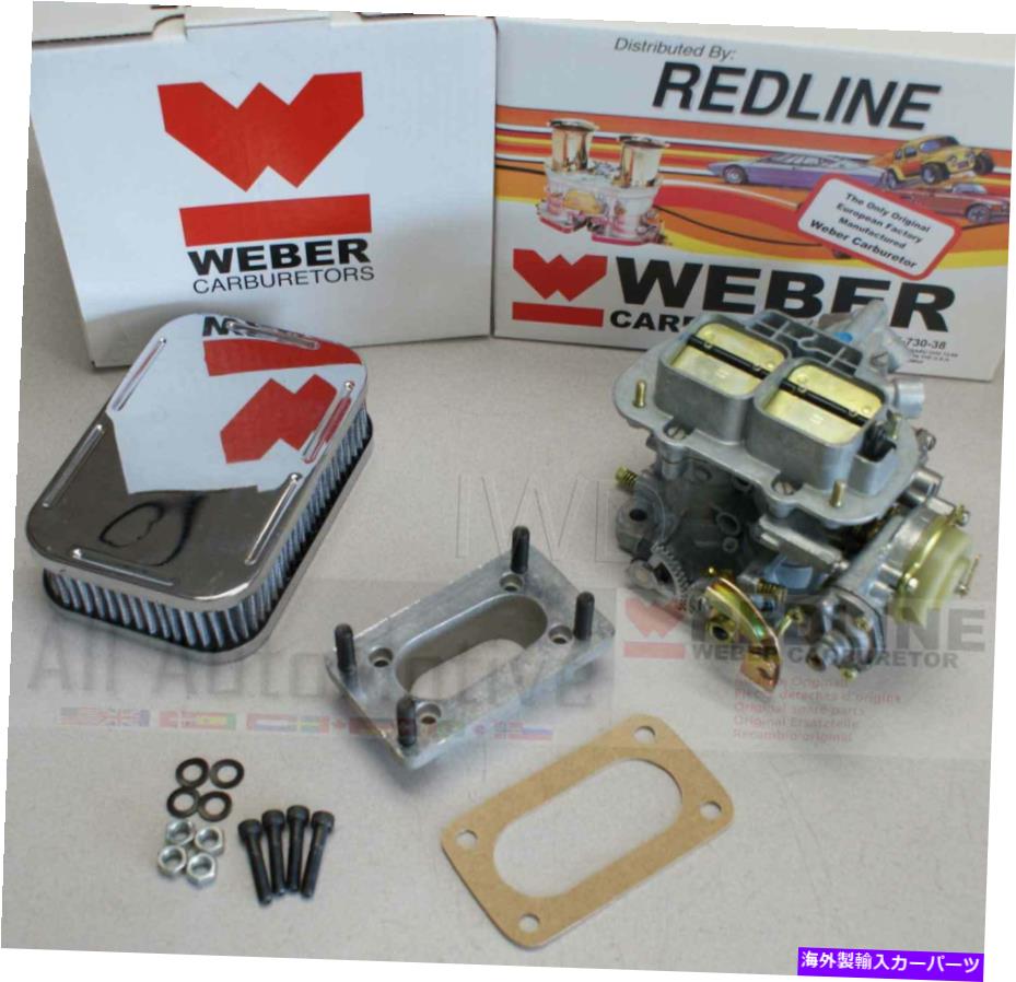 Carburetor ウェーバーキャブレターパフォーマンスキットはスバル1976-1989 1600/1800 OHV EA71 EA81に適合します Weber Carburetor Performance kit fits Subaru 1976-1989 1600/1800 OHV EA71 EA81【並行輸入品】|Us Custom Parts Shop USDM