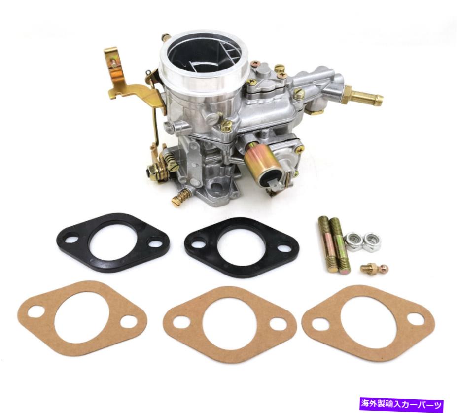Carburetor Empi EPC 34Xキャブレター1バレル交換44-1001-1 EMPI EPC 34X Carburetor 1 Barrel Replacement 44-1001-1【並行輸入品】