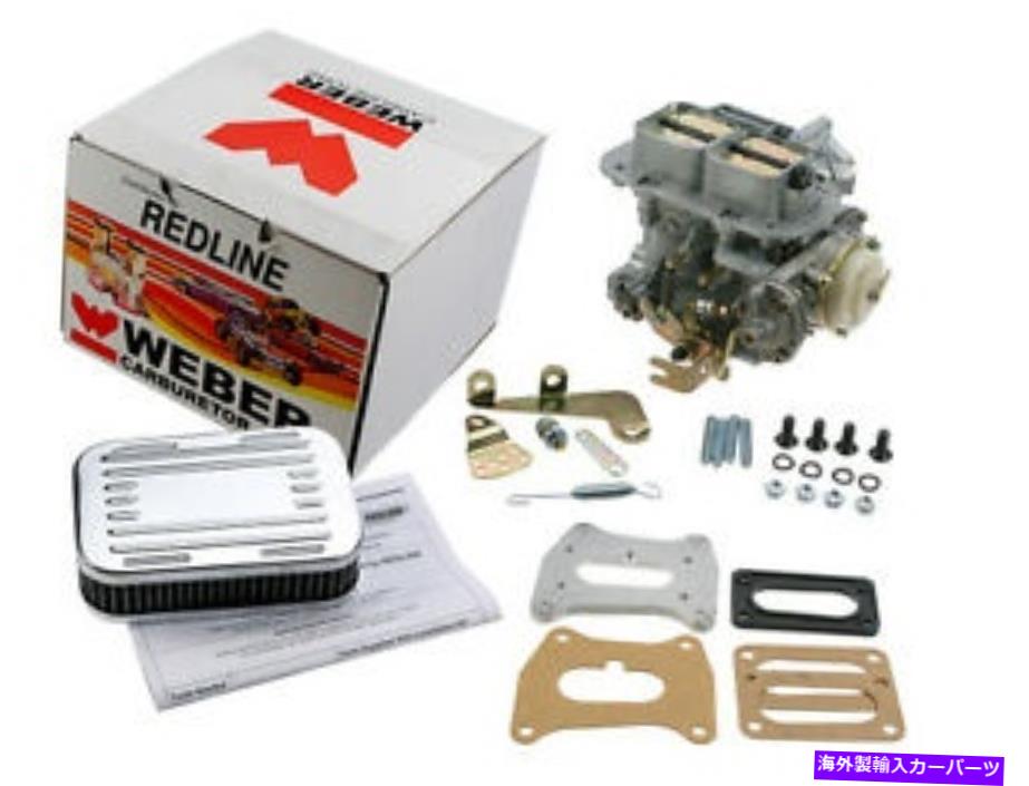 Carburetor ホンダシビックCRX 1984から19871300および1500 CVCCウェーバー炭水化物変換キットK726 Honda Civic CRX 1984 to 19871300 and 1500 CVCC Weber Carb Conversion kit k726【並行輸入品】