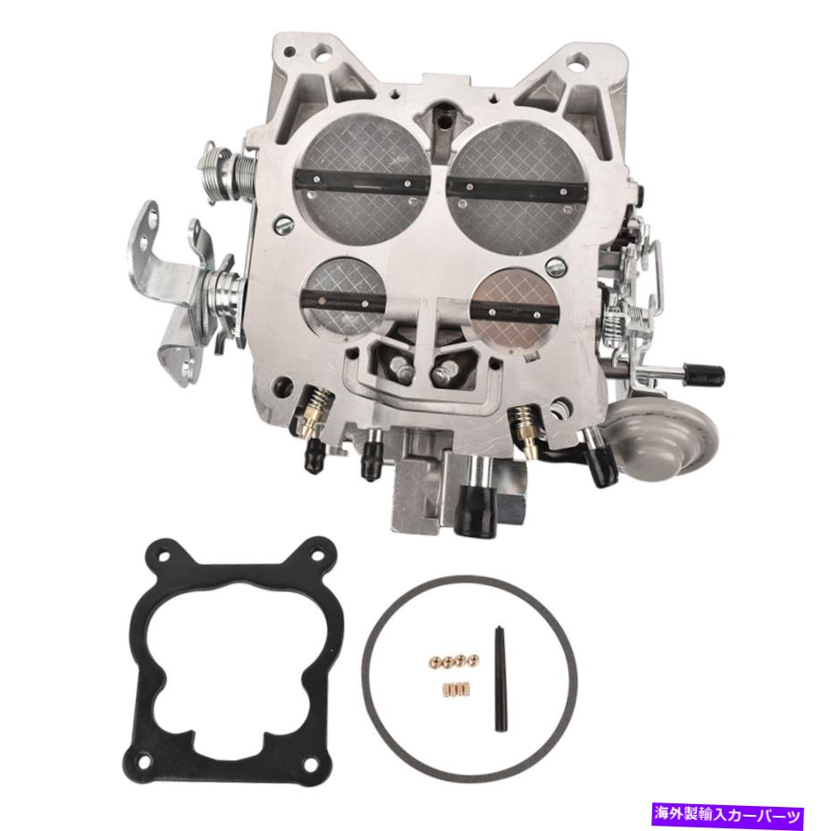 Carburetor Quadrajet 4MVのキャブレター4バレルシボレーV8 6.6Lエンジン427 454 327 350 Carburetor For Quadrajet 4MV 4 Barrel Chevrolet V8 6.6L Engines 427 454 327 350【並行輸入品】｜Us Custom Parts Shop USDM 81,615円