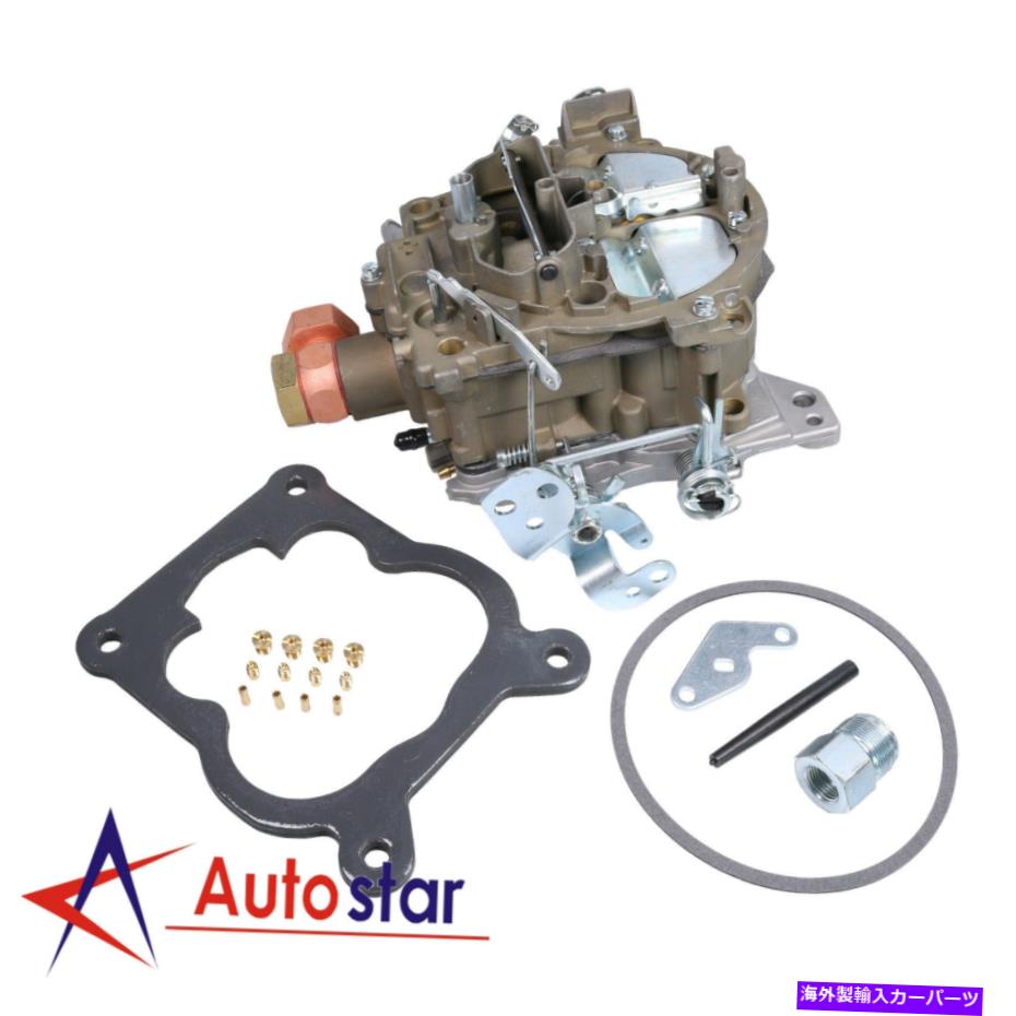 Carburetor キャブレターフィットクアドラジェット4MV 4バレルシボレーエンジン327 350 427 454 Carburetor Fits Quadrajet 4MV 4 Barrel Chevrolet Engines 327 350 427 454【並行輸入品】