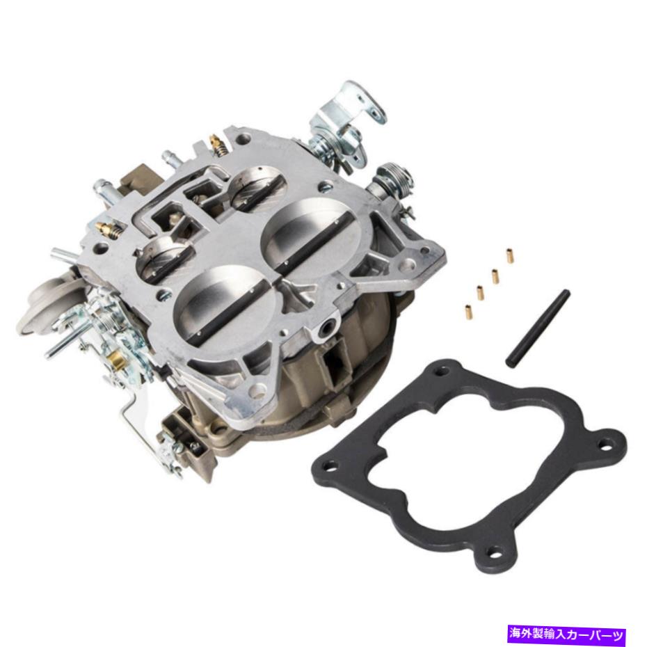 Carburetor Quadrajet 4MVのキャブレター4MV 4バレルシボレーエンジン350 427 454 Wガスケット Carburetor For Quadrajet 4MV 4 Barrel for Chevrolet Engines 350 427 454 w Gasket【並行輸入品】｜Us Custom Parts Shop USDM