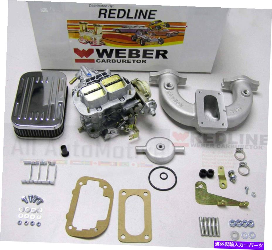 Carburetor MGB 1962-1980 Hi -Performance Weber Conversion Kit w/本物のヨーロッパ38 DGE MGB 1962 - 1980 Hi-Performance Weber Conversion Kit w/Genuine European 38 DGES【並行輸入品】