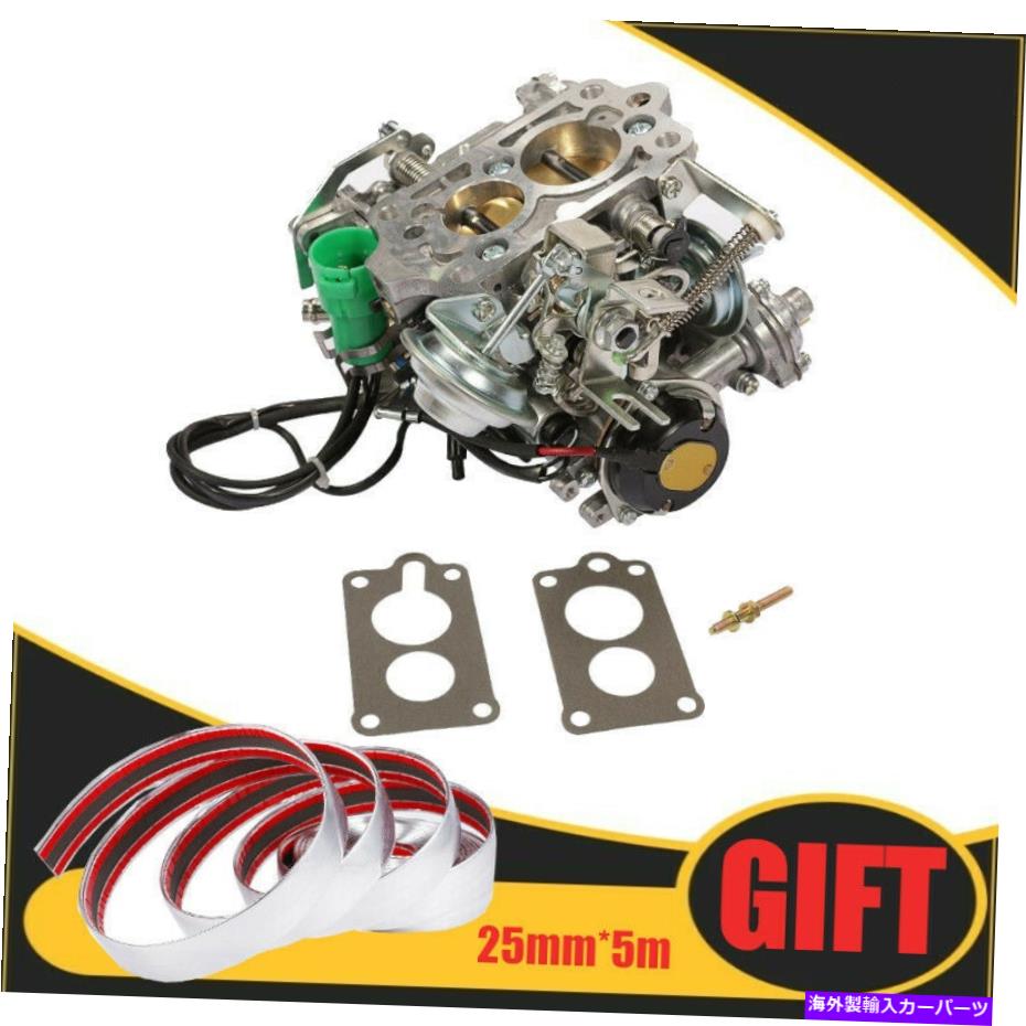 Carburetor トヨタ22Rエンジンのキャブレターオートマチックチョーク2バレルw/ 5mカートリムストリップ Carburetor For Toyota 22R Engine Automatic Choke 2-Barrel w/ 5M Car Trim Strip【並行輸入品】