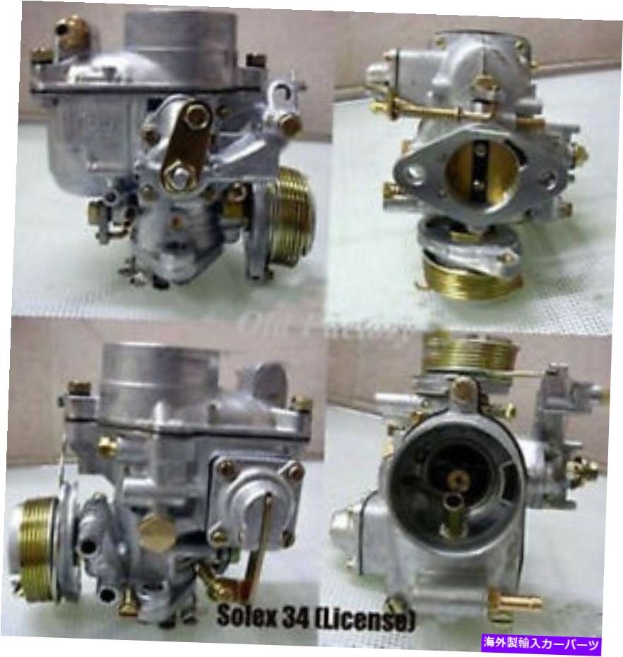 Carburetor Peugeot 203キャブレター34（ソレックスPICBタイプ）のための - 最近作られた PEUGEOT 203 Carburetor 34 (Solex PICB type) for - NEW RECENTLY MADE【並行輸入品】