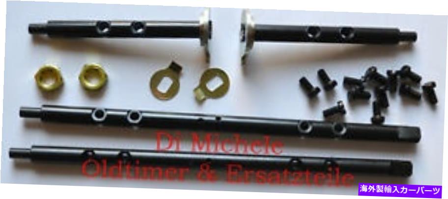 Carburetor スロットルシャフトスロットルシャフトセットIDA、IDS、IDTPウェーバーキャブレター、（b）.9308 Throttle Shafts Throttle Shaft Set Ida, Ids, Idtp Weber Carburetor, (B) .9308【並行輸入品】