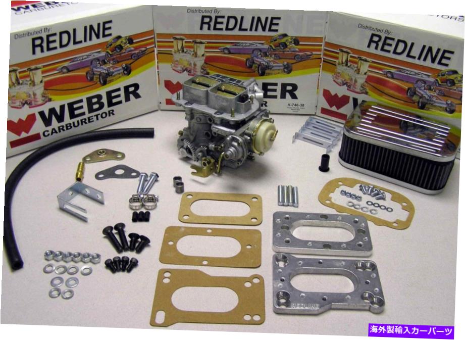 Carburetor トヨタピックアップ20R 22Rウェーバー38 DGES変換キット Toyota Pickup 20R 22R Weber 38 DGES Conversion Kit【並行輸入品】|Us Custom Parts Shop USDM