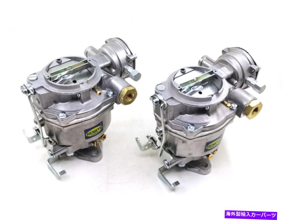 Carburetor 1957-1961 Chevy GMC Rochester 1バレルキャブレター2 PCS 235 W/自動チョーク 1957-1961 Chevy GMC Rochester 1 Barrel Carburetor 2 pcs 235 w/ Automatic Choke【並行輸入品】