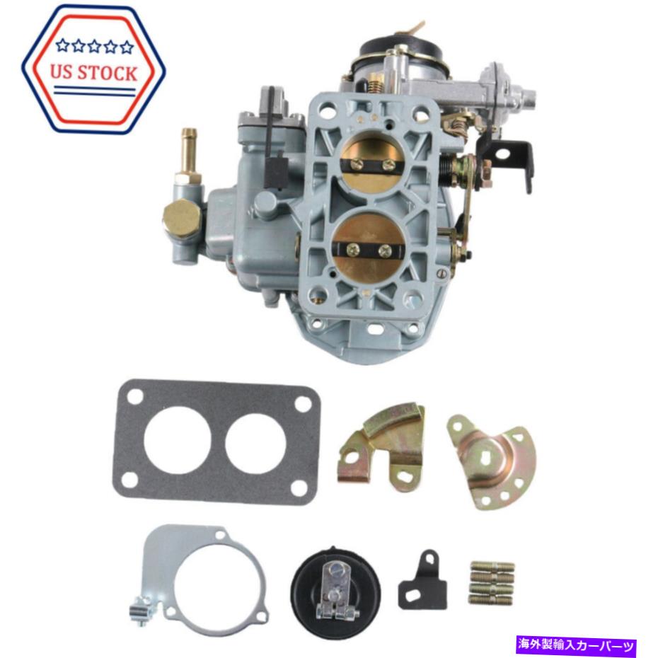 Carburetor 32/36 DFEV Progressive Carburetor Electric Choke VW Weber Fiat Fordに新しいフィット 32/36 DFEV Progressive Carburetor Electric Choke New Fit For VW Weber Fiat Ford【並行輸入品】