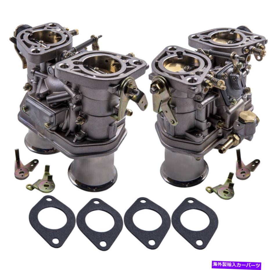 Carburetor 2PCS 40mmキャブレター2バレル40IDFフォルクスワーゲンビートルニッケルメッキのバグの 2Pcs 40mm Carburetor 2 Barrel 40Idf For Bug For Volkswagen Beetle Nickel Plating【並行輸入品】