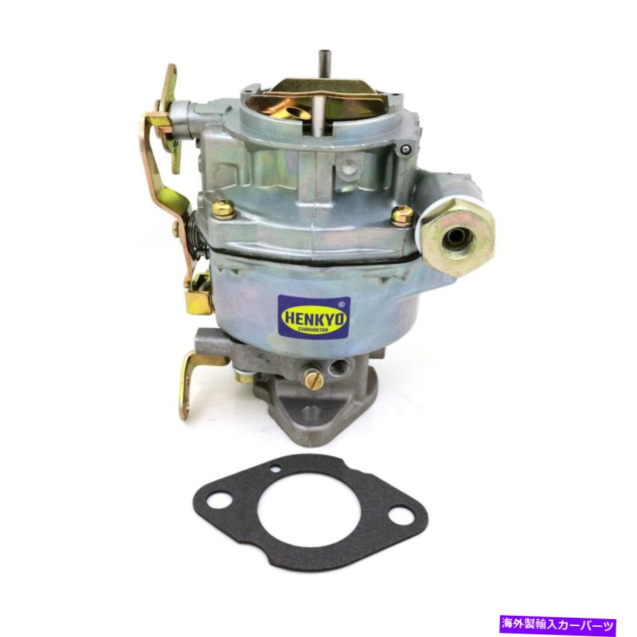Carburetor 1963?1967シボレーロチェスター235＆250マニュアルチョーク1バレルキャブレター 1963~1967 Chevy Rochester 235 & 250 Manual Choke 1 Barrel Carburetor【並行輸入品】