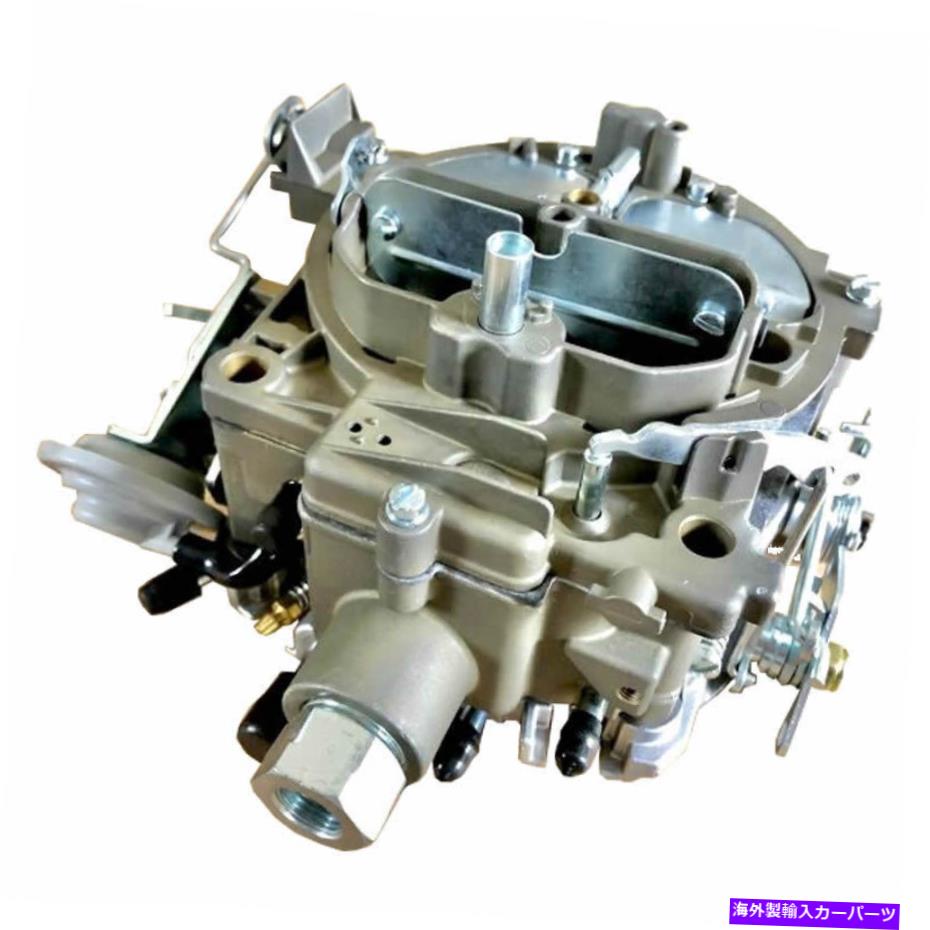 Carburetor Rochester Quadrajet 4MV 4バレル炭水化物1968ポンティアックがパート#7028264の交換 FOR ROCHESTER QUADRAJET 4MV 4 BARREL CARB 1968 PONTIAC REPLACES PART # 7028264【並行輸入品】|Us Custom Parts Shop USDM