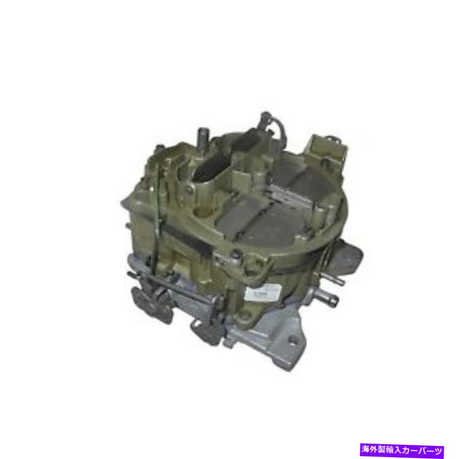 Carburetor Cadillac 2-260のUremcoキャブレター Uremco Carburetor for Cadillac 2-260【並行輸入品】|Us Custom Parts Shop USDM